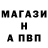 Амфетамин 98% As Sher