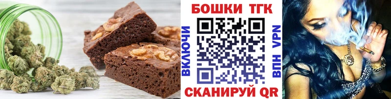 Cannafood конопля  Купить где  Отрадное 