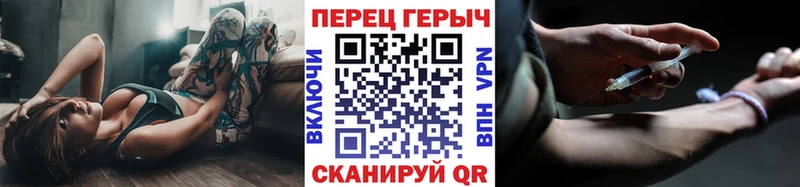Купить где  Отрадное  ГЕРОИН афганец 