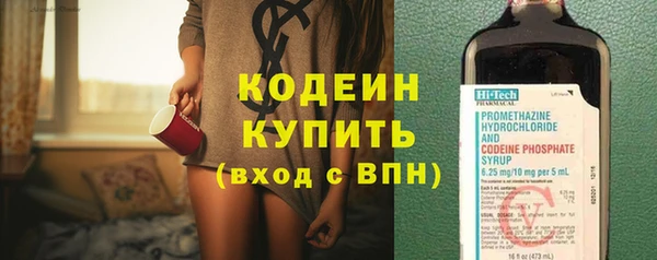 каннабис Киренск