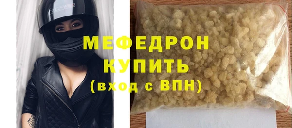 не бодяженный Карталы