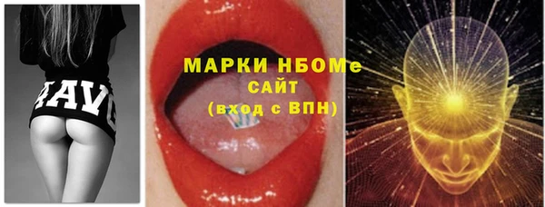 каннабис Киренск