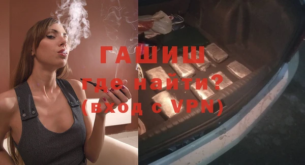 apvp Киреевск