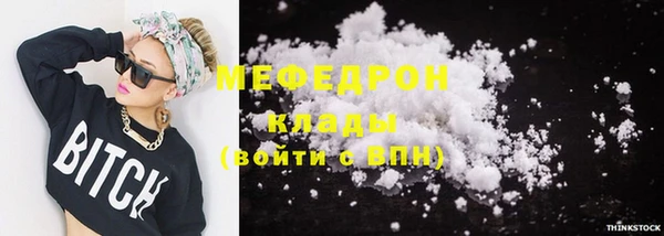 каннабис Киренск