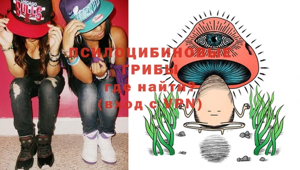 каннабис Киренск