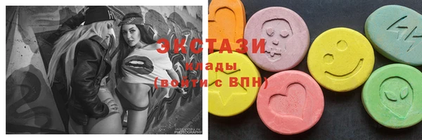 каннабис Киренск