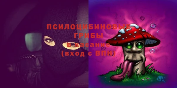 марки nbome Кинешма