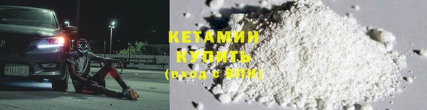 скорость mdpv Анива