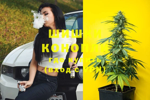 марки nbome Кинешма