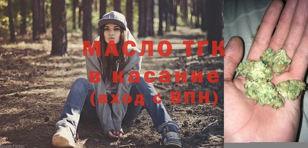 apvp Киреевск
