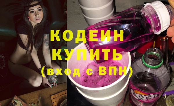 apvp Киреевск