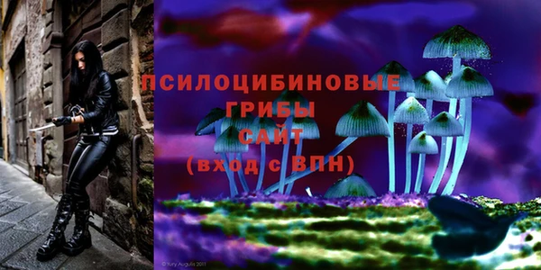 каннабис Киренск