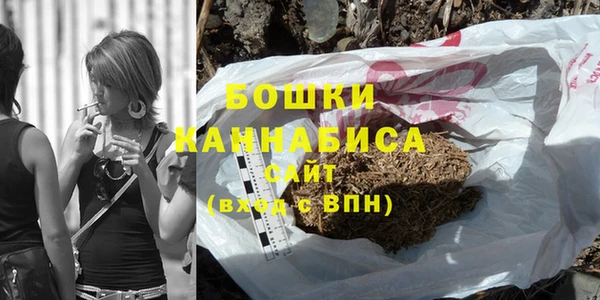 apvp Киреевск