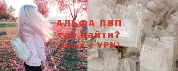 каннабис Киренск