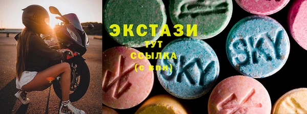 марки nbome Кинешма