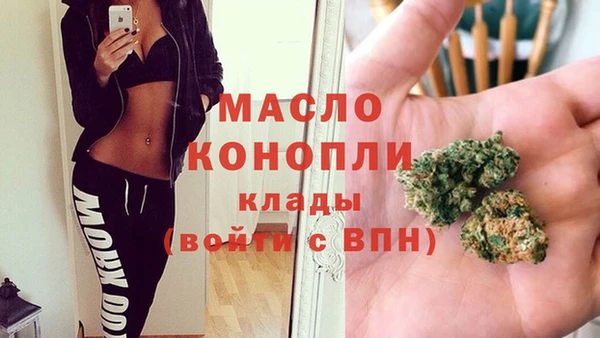 марки nbome Кинешма