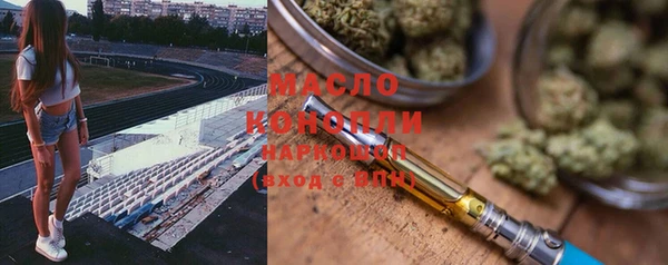 apvp Киреевск