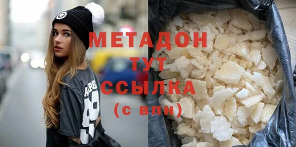 каннабис Киренск