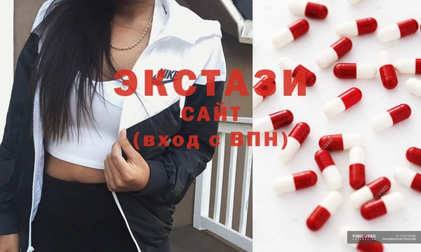 марки nbome Кинешма