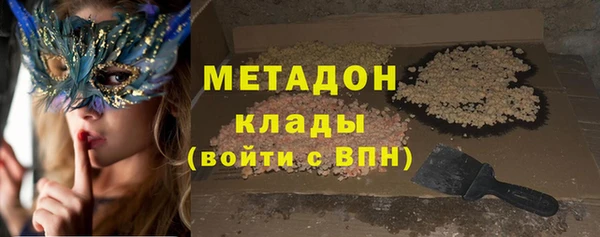 apvp Киреевск