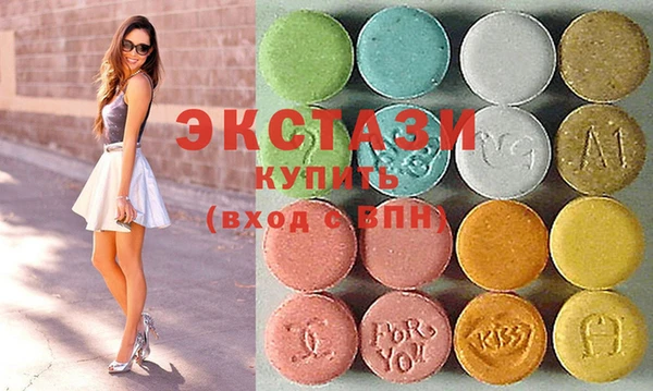 apvp Киреевск