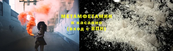 apvp Киреевск