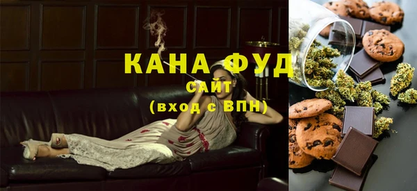 бошки Касимов