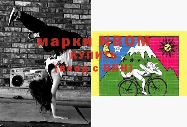 каннабис Киренск
