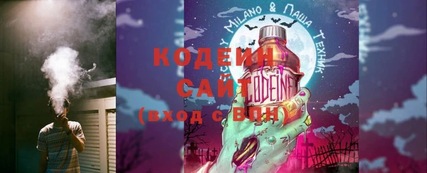 каннабис Киренск