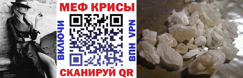 Купить где  Отрадное  МЯУ-МЯУ мяу мяу 